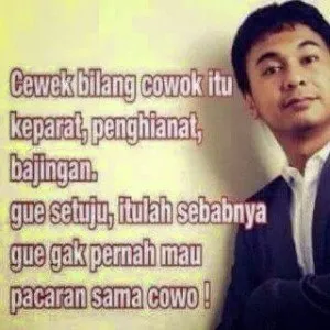 meme dp bbm lucu